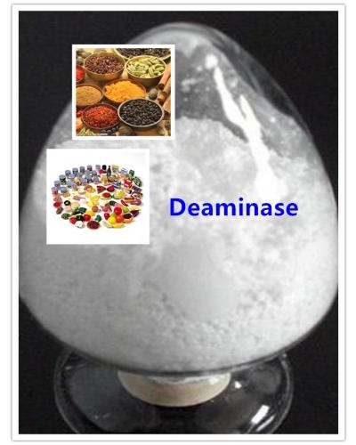 Deaminase